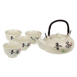 Nihao Set - Wasserkocher + 4 Tassen