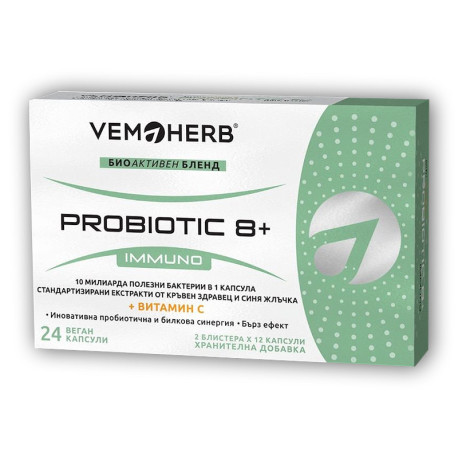 VemoHerb Probiotikum 8+ Immuno 24 Kapseln