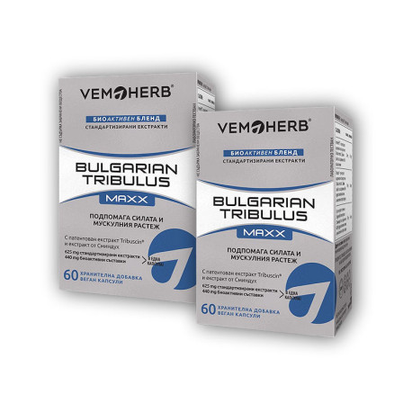 2x VemoHerb Bulgarischer Tribulus Maxx 60 Kapseln