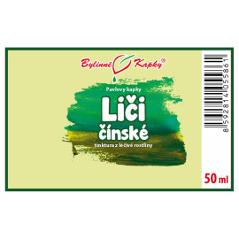 Chinesische Litschi (TCM) - Pauls Kräutertropfen (Tinktur) 50 ml